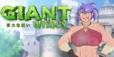 我的巨人朋友|官方中文|NSP|原版|Giant Wishes|巨大的愿望