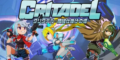 库里塔多：机关之塔|官方中文|本体+1.0.2升补|NSZ|原版|クリタデル：機械仕掛けの塔