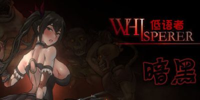 暗黑低语者|官方中文|全DLC|WHISPERER