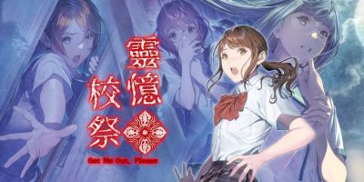 灵忆校祭|官方中文|本体+1.0.1升补|NSZ|原版|Get Me Out, Please