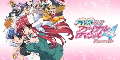 偶像麻将 最终浪漫 4 复刻版|原汁日文|NSZ|原版|アイドル麻雀 ファイナルロマンス4 Remaster