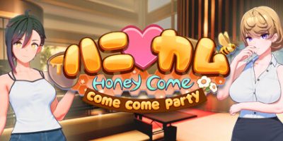 甜蜜归来|豪华版|1.06.2|全DLC|官方中文|HoneyCome come come party