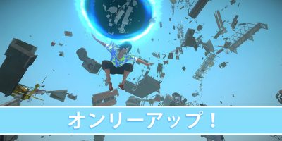 唯上|官方中文|NSZ|原版|オンリーアップ！OnlyUP!