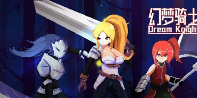 幻梦骑士|官方中文|支持手柄|Dream Knight