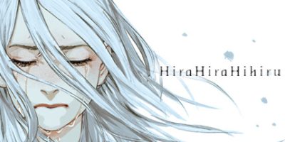 希拉希拉希希鲁|官方中文|Hira Hira Hihiru|ヒラヒラヒヒル