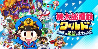 桃太郎电铁世界 地球带着希望旋转|日文|本体+1.0.2升补|XCI|原版|桃太郎電鉄ワールド ～地球は希望でまわってる！～