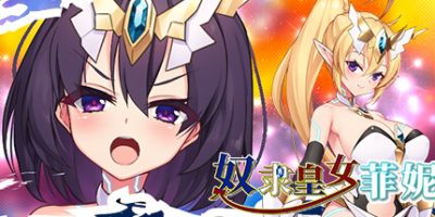 奴隶皇女菲妮|官方中文|Slave Princess Finne, why did she sell out her own kingdom?