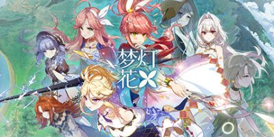 梦灯花|v1.1.2|官方中文|支持手柄|Noctuary