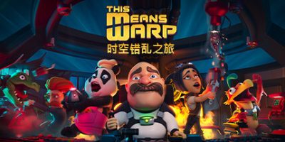时空错乱之旅|官方中文|NSZ|原版|This Means Warp