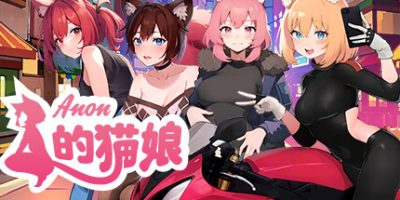 Anon的猫娘|官方中文|Anon’s Neko Waifus