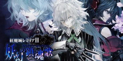 红魔城传说2：妖幻的镇魂歌|官方中文|本体+1.0.3升补|NSZ|原版|Koumajou Remilia Ⅱ|红魔城传说2：妖幻的镇魂歌