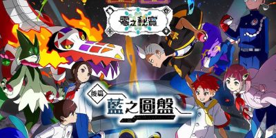 宝可梦：朱紫&蓝之圆盘|官方中文|本体+3.0.1升补+1DLC|NSP|原版|Pokémon Scarlet and Violet