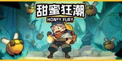 甜蜜狂潮|官方中文|Honey Fury