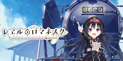 铁路浪漫谭|官方中文|NSZ|原版|Origin Rail Romanesque|レヱル・ロマネスク Origin