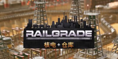 异星铁路|v6.0.56.1官方中文|支持手柄|Railgrade