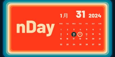 N日历|官方中文|NSZ|原版|nDay
