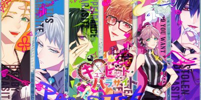 共生丘比特FD|官方中文|NSZ|原版|キューピット・パラサイト