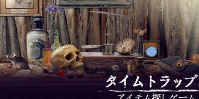 时间陷阱 隐藏对象|官方中文|NSZ|原版|Time Trap Hidden Objects