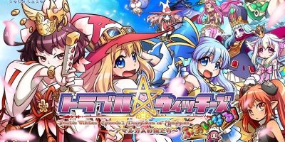 麻烦小魔女 最终版！ ～EP1 汞合金的少女们～|官方日文|本体+1.1.1升补+2DLC|NSZ|原版|Trouble Witches Final！ ～Episode1 Daughters of Amalgam～