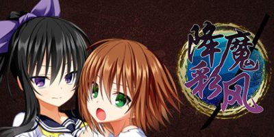 降魔彩风|官方中文|GOMA AYAKAZE