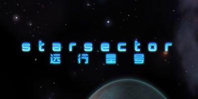 远行星号|0.95.1a-RC6|汉化中文|Starsector