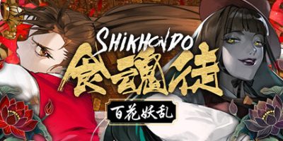 食魂徒：百花妖乱|官方英文|支持手柄|Shikhondo: Youkai Rampage