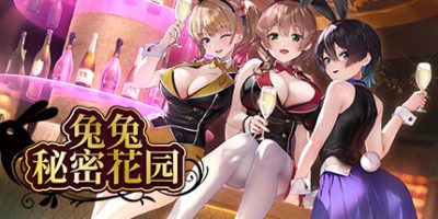 兔兔秘密花园|官方中文|支持手柄|BUNNY GARDEN