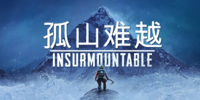 孤山难越|官方中文|NSZ|原版|Insurmountable