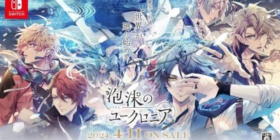 泡沫的永恒之国|官方日文|XCI|原版|Utakata no Uchronia