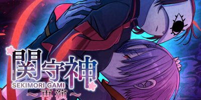 关守神〜再演〜|官方中文|本体+1.0.2升补|NSZ|原版|SEKIMORI GAMI SAIEN