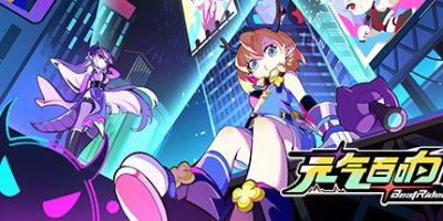 元气百响|Demo|官方中文|BeatRider