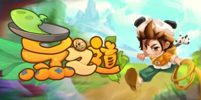 烹之道|官方中文|The Way of Cooking