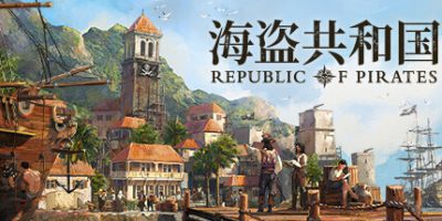 海盗共和国|官方中文|支持手柄|Republic of Pirates