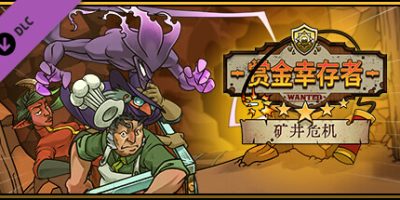 赏金幸存者|v1.1|全DLC|官方中文|支持手柄|Bounty of One